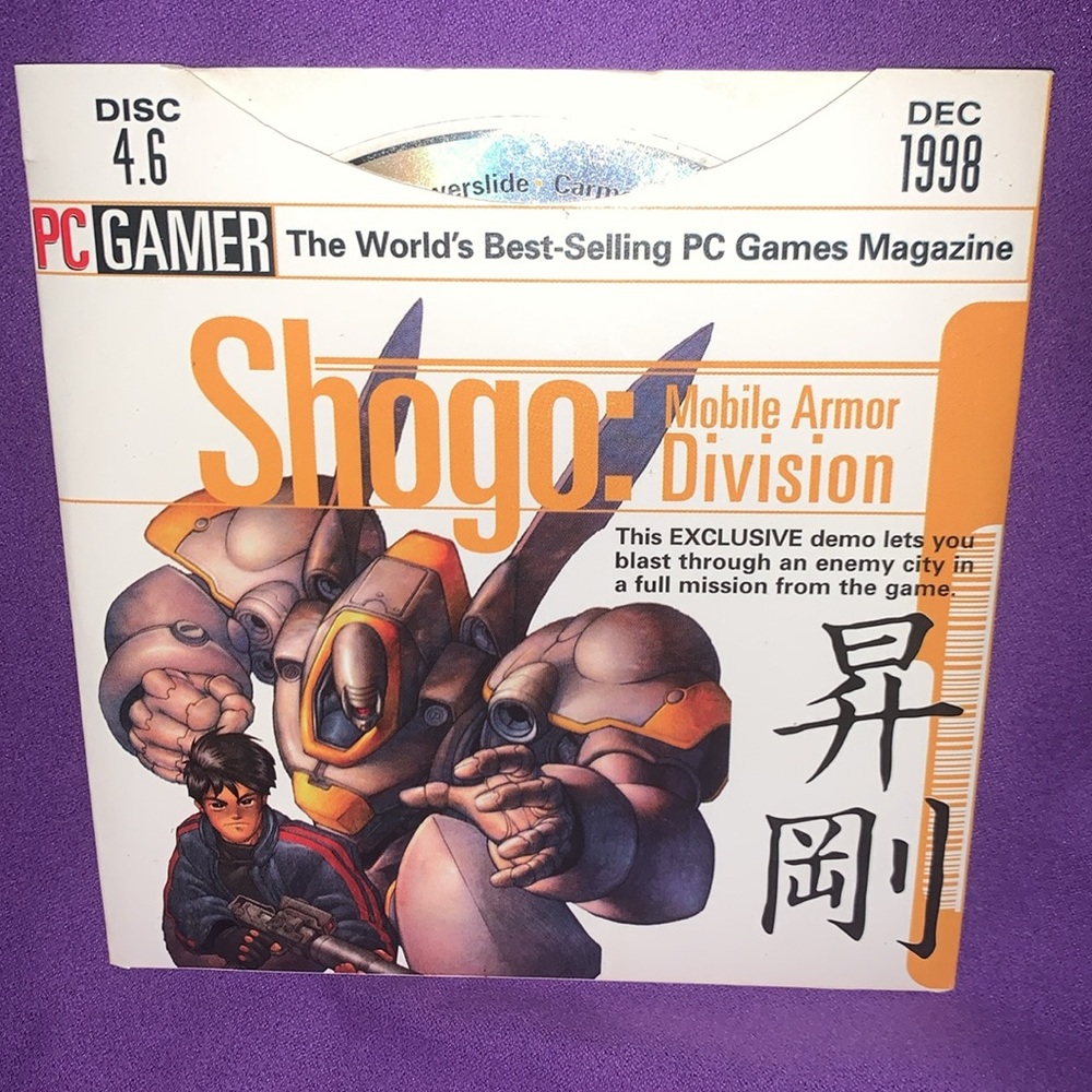 Vintage Shogo PC video game